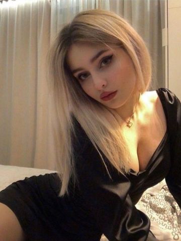 Дарина